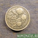 Монета 25 рупий, 1991-1996, Индонезия