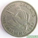 Монета 1 шилинг, 1956-1965, Новая Зеландия