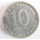 Монета 10 центов, 1981, Никарагуа