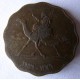 Монета 5 миллим, АН1376(1956)-АН1389(1969), Судан