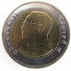 Монета 10 бат, ВЕ2545(2002), Тайланд