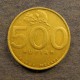 Монета 500 рупий, 1997-2002, Индонезия