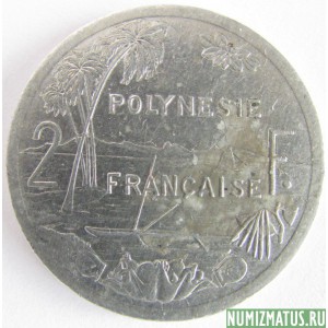 Монета 2 франка, 1973-2014, Французкая Полинезия