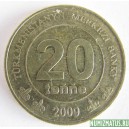 Монета 1 тенге, 1993, Туркменистан