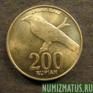 Монета 200 рупий, 2003 и 2008, Индонезия