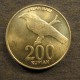 Монета 200 рупий, 2003 и 2008, Индонезия