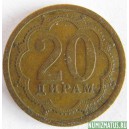 Монета 50 дирамов, 2001, Таджикистан