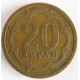 Монета 50 дирамов, 2001, Таджикистан
