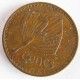 Монета 2 цента, 1986-1987, Фиджи