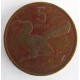 Монета 5 тебе, 1976-1989  Ботсвана