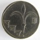 Монета 1 новый шекель, JE 5754(1994)-JE5770(2010), Израиль 