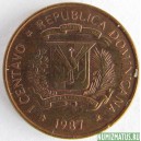 Монета 1 центаво, 1937-1961, Доминиканская республика
