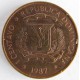 Монета 1 центаво, 1937-1961, Доминиканская республика