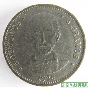 Монета 5 центавос, 1976, Доминиканская республика