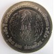 Монета 20 бат, 2005, Тайланд