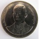 Монета 20 бат, 2003, Тайланд
