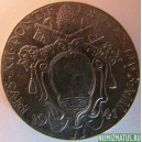 Монета 50 лир, 1978, Ватикан