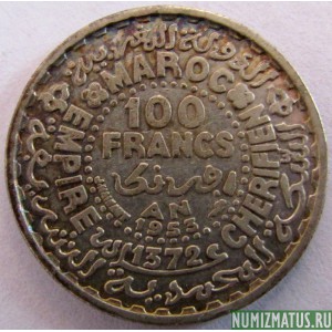 Монета 100 франков, 1953 , Марокко