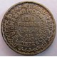 Монета 100 франков, 1953 , Марокко