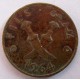 Монета 1 филс, 1964, Южная Аравия
