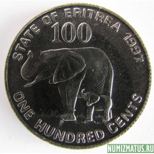 Монета 100 центов, 1997 , Эритрея