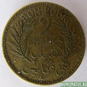 Монета 2 франка, 1921–1945, Тунис