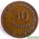Монета 50 центаво, 1973-1974, Мозамбик