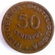 Монета 50 центаво, 1953–1957, Мозамбик