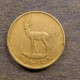 Монета 25 филс, АН1393/1973-АН1419/1998