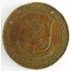 Монета 10 сентаво, 1958-1966, Филипины