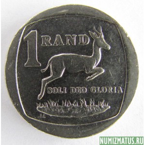 Монета 1 рэнд, 2007, ЮАР