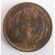 Монета 1 милльем, 1952, Ливия