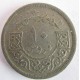 Монета 10 пиастров, 1948 - 1956, Сирия