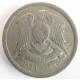 Монета 10 пиастров, Ан1380-1960, Сирия