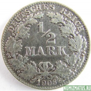 Монета ½ марки, 1905-1919, Германская Империя