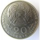 Монета 20 тенге, 1997, Казахстан