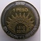Монета 1 песо, 2010, Аргентина (каменный мост)
