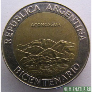 Монета 1 песо, 2010, Аргентина (вулкан Аконкагуа)