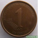 Монета 1 центаво, 2000-2004. Эквадор ( не магнититься)