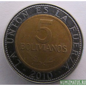 Монета 5 боливиано, 2010 - 2012, Боливия