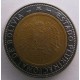 Монета 5  боливиано, 2001 - 2004, Боливия