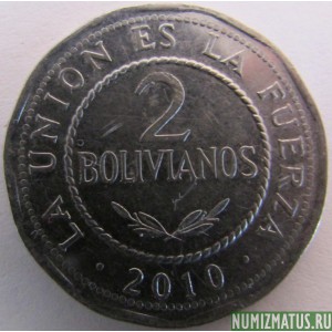 Монета 2 боливиано, 2010-2012, Боливия