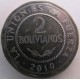 Монета 2 боливиано, 1991, Боливия