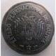 Монета 2 боливиано, 1991, Боливия