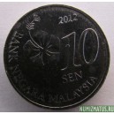 Монета 10 сен, 1989-2011,  Малазия