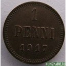 Монета 1 пенни, 1901-1916, Финляндия