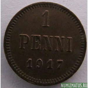 Монета 1 пенни, 1917, Финляндия