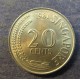 Монета 20 центов, 1967-1985, Сингапур