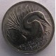 Монета 5 центов, 1967-1985, Сингапур (не магнитится)