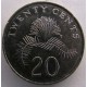 Монета 20 центов, 1992-2012, Сингапур